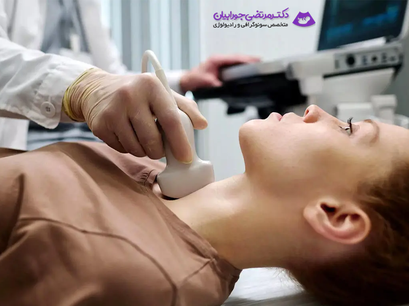 نتایج سونوگرافی تیروئید